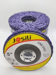 Круг-диск шлифовальный коралловый зачистной для УШМ 125х22 фиолетовый (жёсткий) Josili