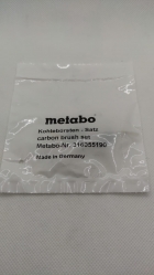Щетки угольные (графитовые) METABO для WEV 10-125 316055190
