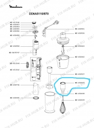 Редуктор для венчика к блендеру Moulinex MS-650925