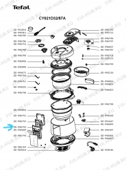 Корпусная деталь для мультиварки (пароварки) Tefal SS-996793