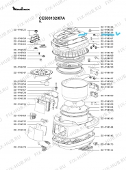 Накладка крышки для электропароварки Moulinex SS-994538