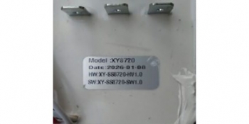 Плата управления двигателем XY8720 JG-6617L-12G-V2.3 N000-047-914