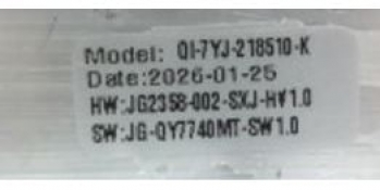Плата управления двигателем ZF7740 V1.0 N000-047-986