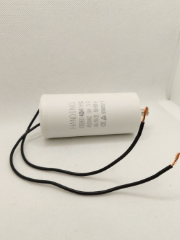 Конденсатор 40мкФ 450В N000-019-169 для АВД-П180, КПМ-400-100