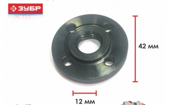 Фланец внутренний D14 Ls17.5 N000-019-862