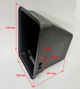 Кожух N000-027-729 для бетономешалок БМЧ-120, CM-160, БС-180-850