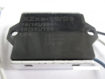 Блок плавного пуска XS-16/D3 16A 250V~ 50HZ V000-004-351 для УШМ-230-2600 ПМ3