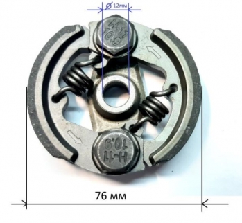Сцепление N000-029-265 для МБ2-300, МБ2-300 Н