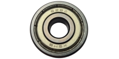 Подшипник шариковый 628-2Z (24х8х8) U009-628-RS0